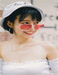 日本美女大奶子